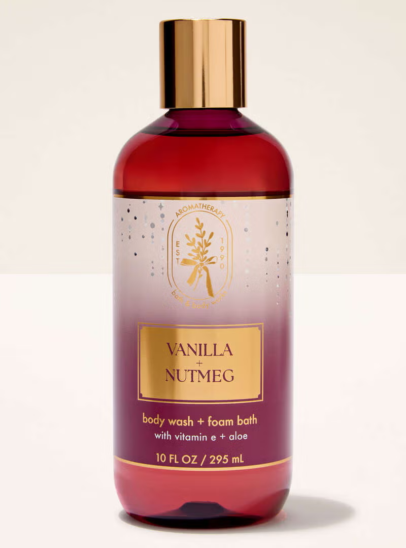Jabón de baño Vanilla Nutmeg